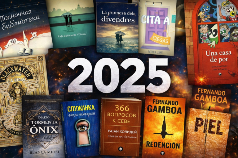 Коллаж из самых читаемых книг в Испании 2025 года: Полночная библиотека, Onyx Storm, Blackwater, Служанка, Redención, Piel, дневник стоика и другие бестселлеры Kindle и муниципальных библиотек.