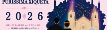 Афиша праздника Пуриссимы Шикеты 2026 в Бениссе с изображением церкви и фейерверков