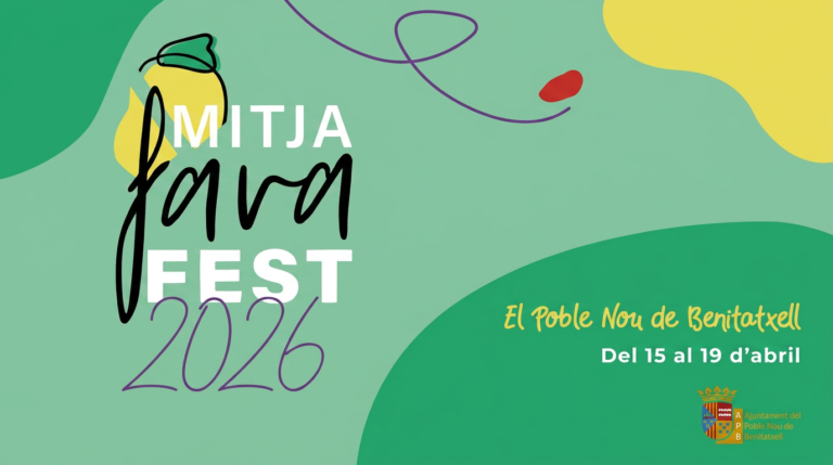 Фестиваль «Митхафава» (Mitjafava Fest) 2026 в Побле Ноу де Бенитачель с 15 по 19 апреля