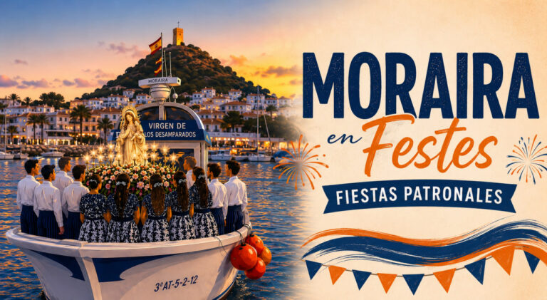 Программа праздников Морайры (Fiestas Patronales) Праздники покровителей Морайры (Fiestas Patronales): морская процессия и праздничная атмосфера